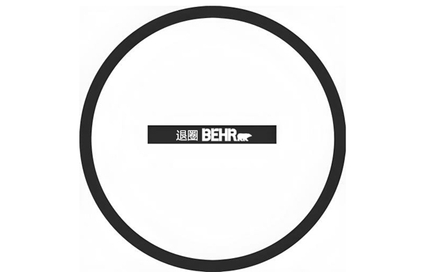 1703646011863019.jpg 2023122608424347.jpg